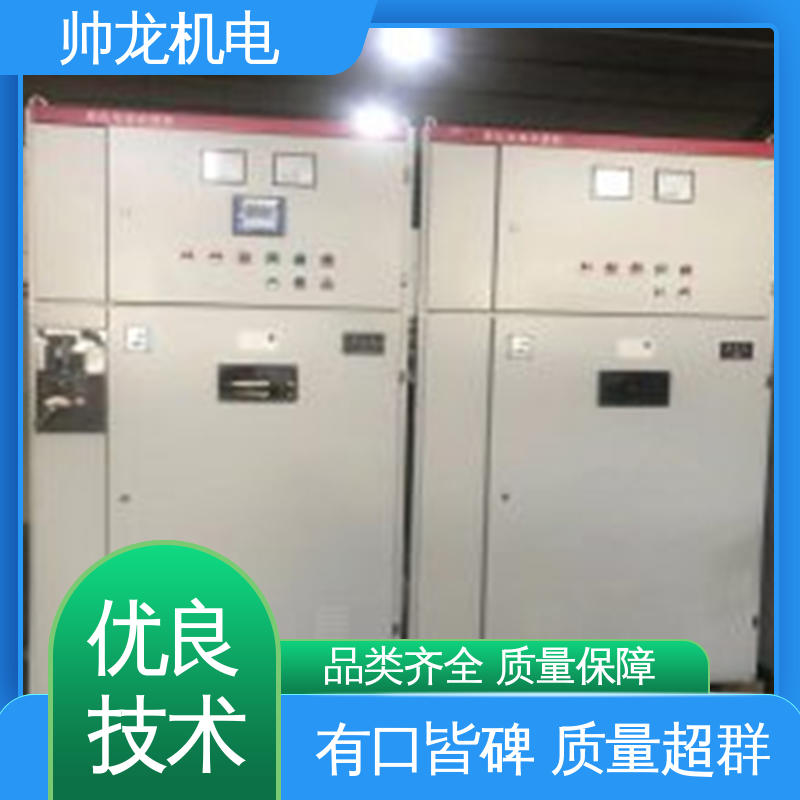 帅龙 无功补偿装置 高低压 应用广泛 资质齐全 可贴牌 售后服务好