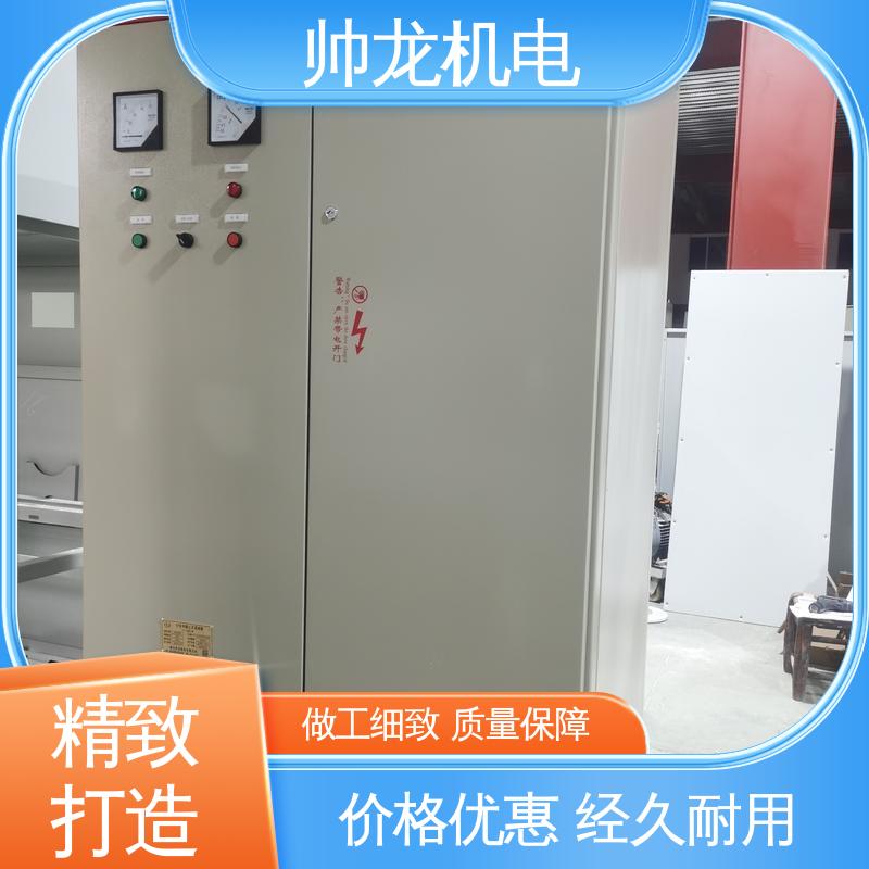 自动补偿进相器 快速响应 一站式服务 水泥厂/矿山开采用 河 北