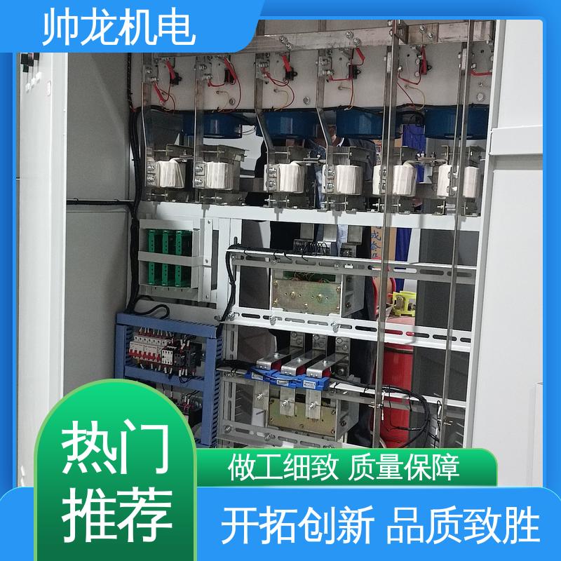 提高电机功率因数 可贴牌 售后服务好 冶金厂/钢铁厂 自动补偿柜 宁 夏