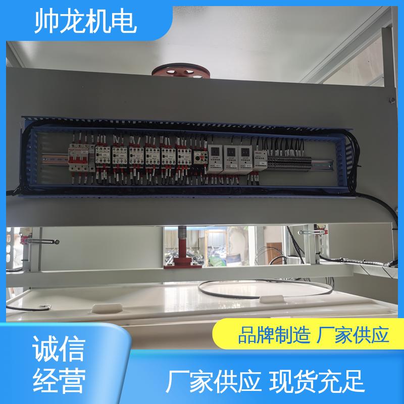纺织厂/渣浆泵 节能降耗 保护电机 起动控制柜 支持定制 售后保证 帅龙