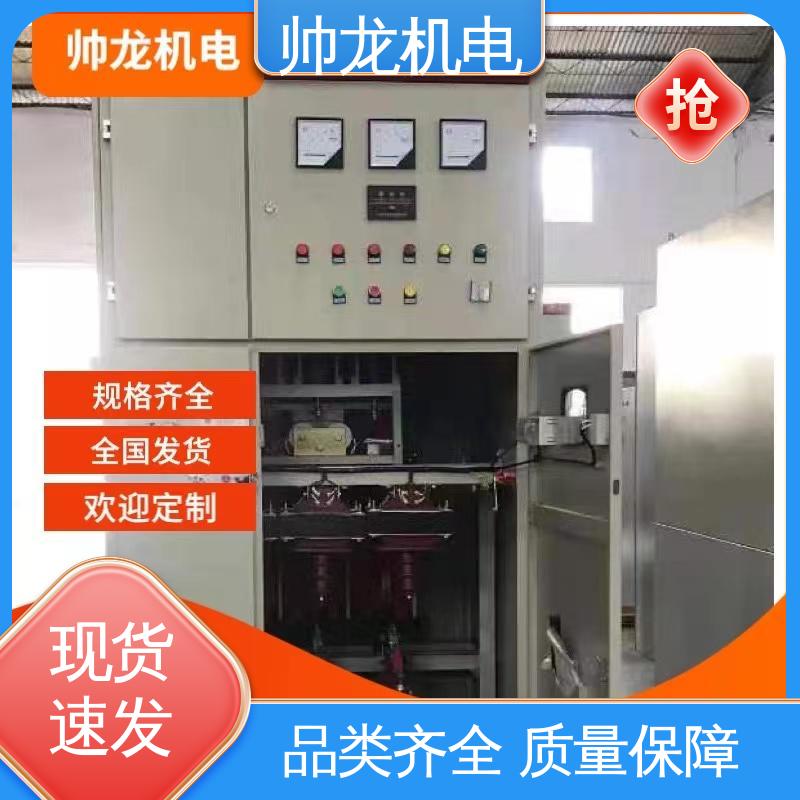 操作简单 发货迅速 10kv高压 集中补偿柜 耐磨耐用 性能稳定 河 北