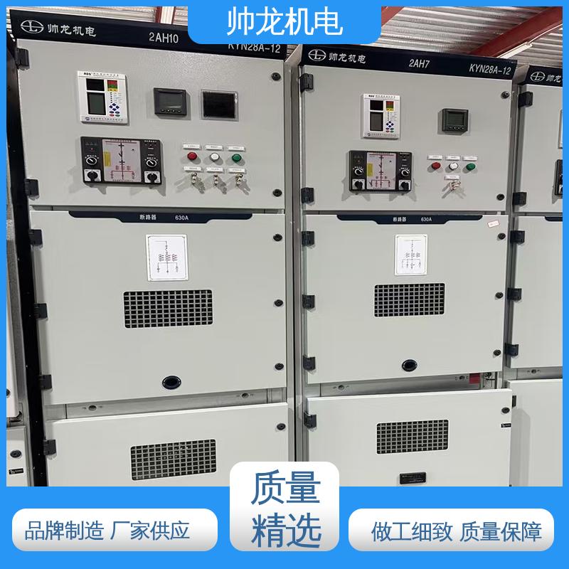 可贴牌 售后服务好 应用广泛 资质齐全 6kv高压 馈线柜 宁 夏