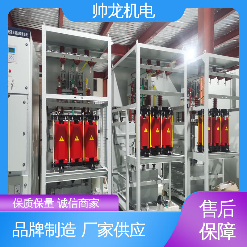 山 东 电容补偿器 运行稳定 平稳可控 厂家供应 品牌制造 高低压