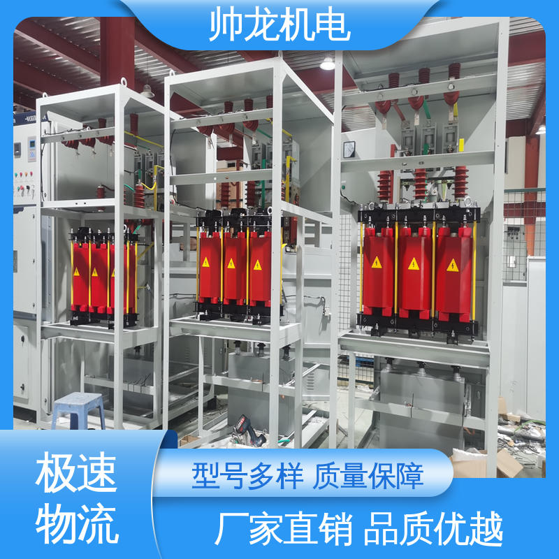 厂家供应 品牌制造 电容补偿柜 应用广泛 资质齐全 浙 江