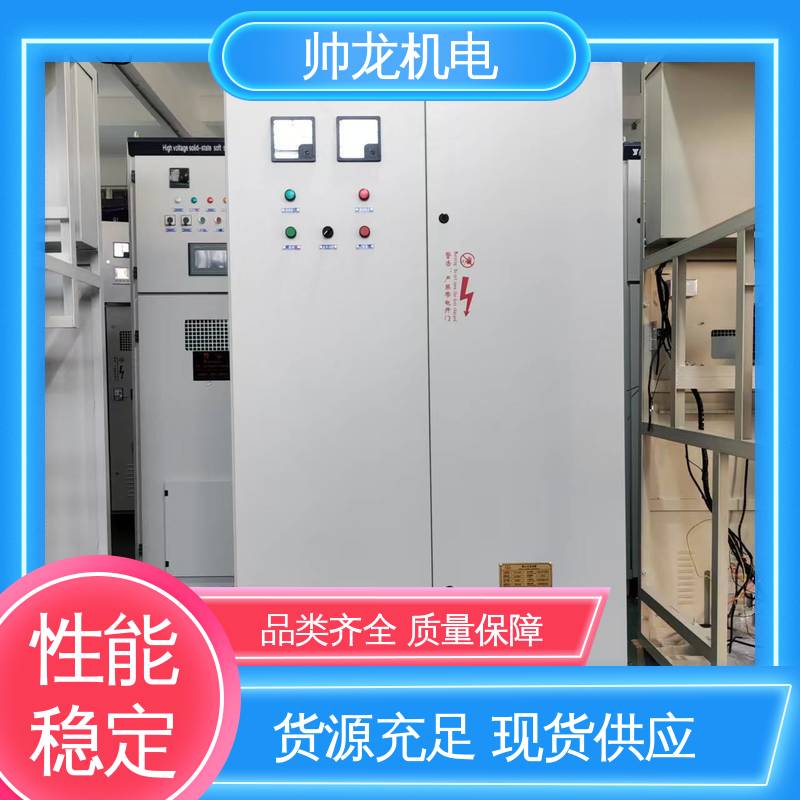 帅龙机电 自动补偿控制器 操作简单 发货迅速 建材厂/大功率电机