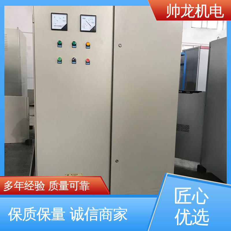 反应迅速 高效稳定 智能型/造纸厂 无功补偿柜 厂家供应 品牌制造 河 北