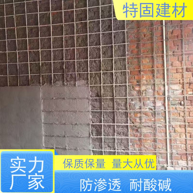环氧树脂修补砂浆 高流态耐腐蚀 生产周期短 特固新型建材