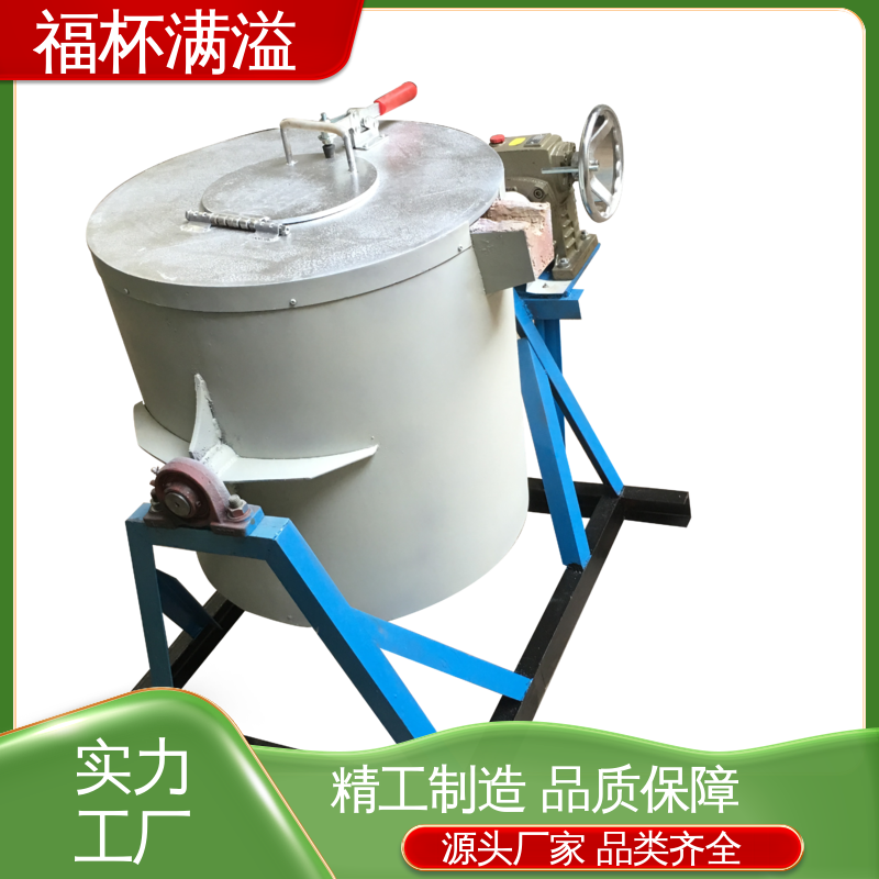铝电解槽防渗浇注料 工业熔铝炉 使用寿命长 福杯满溢
