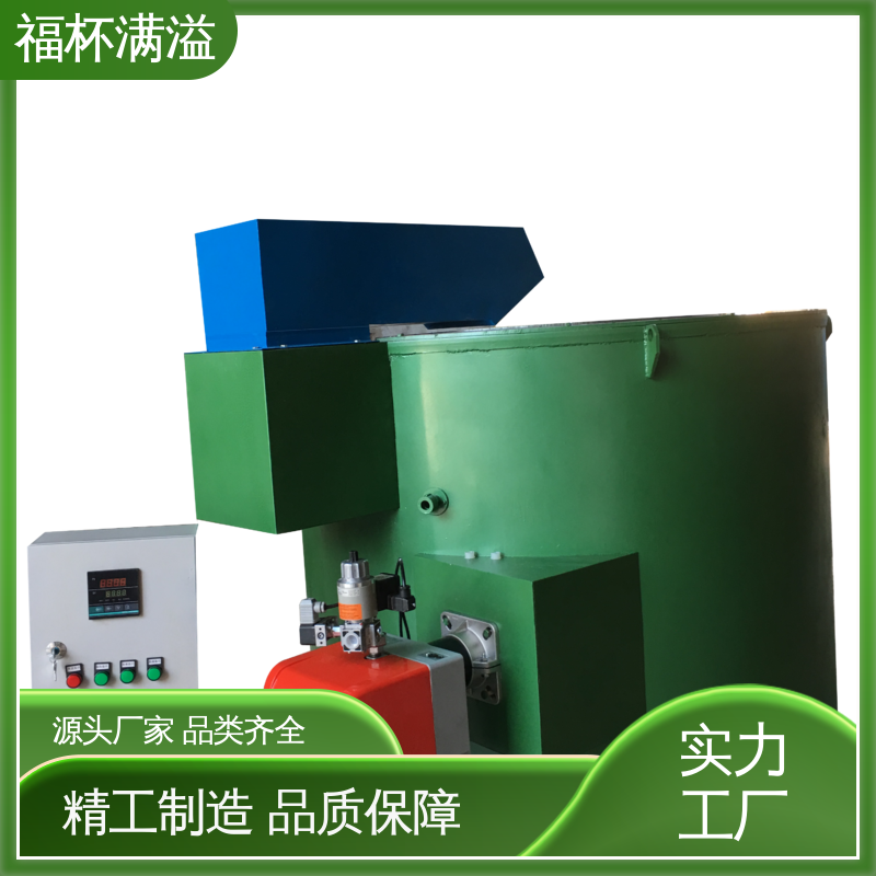 铝电解槽防渗浇注料 熔铝坩埚炉 涡轮减速 福杯满溢