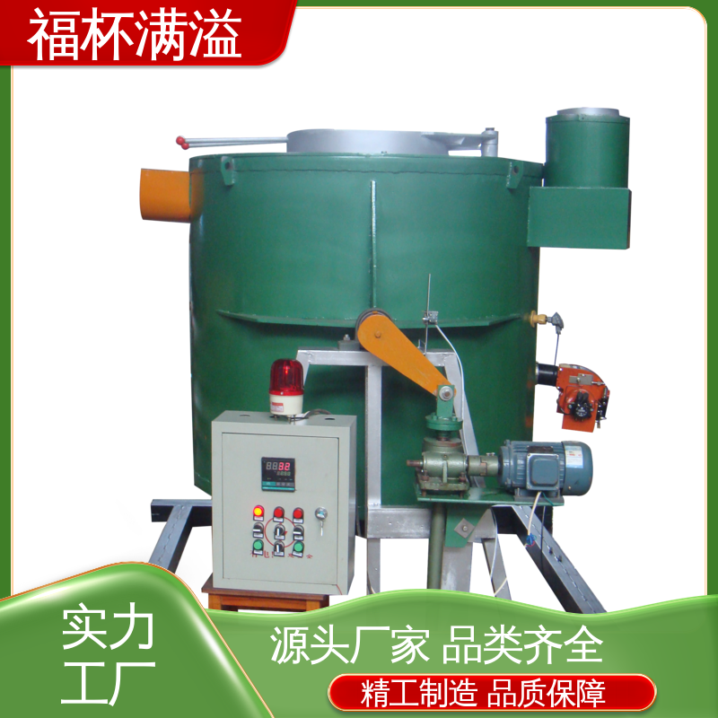 铝合金精炼炉用耐火料 坩埚熔化炉 温度均匀 福杯满溢