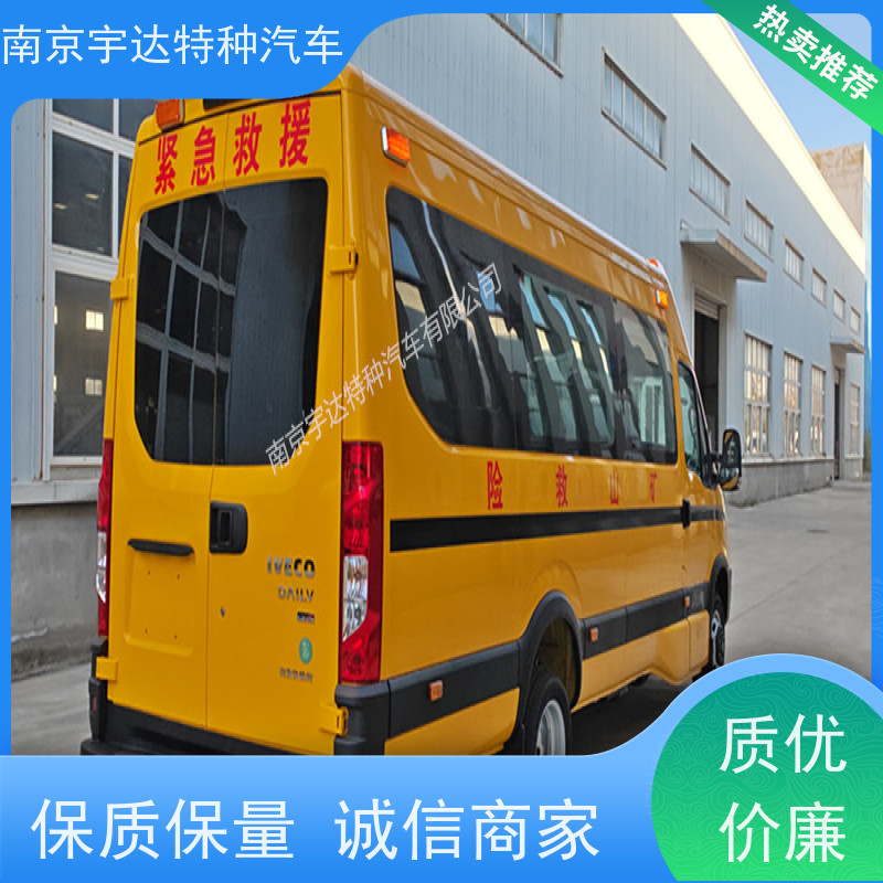 工程抢险车 油田救险救援车 伤残转运车 气防车 NJ5056XXHJ2E