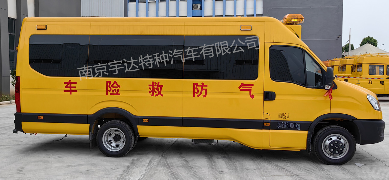 工程抢险车 地震应急救援 矿山救护车 救险工具车 NJ5056XXHJ2E