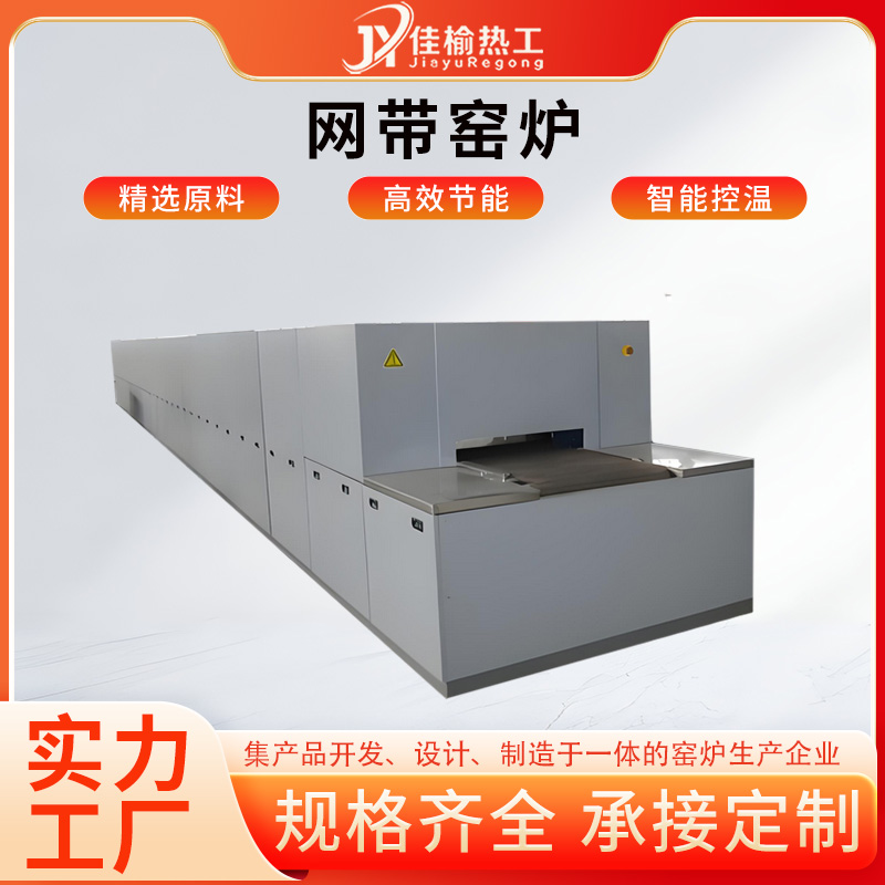 图6