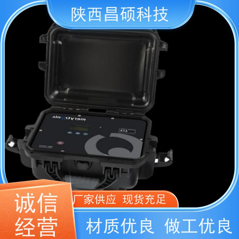 昌硕锐器 走向埋深定位仪器市政工程地下管网精准探测高精度抗干扰