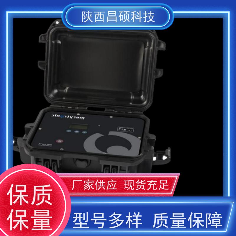 管线走向定位仪器 三维立体建模 城市规划配套