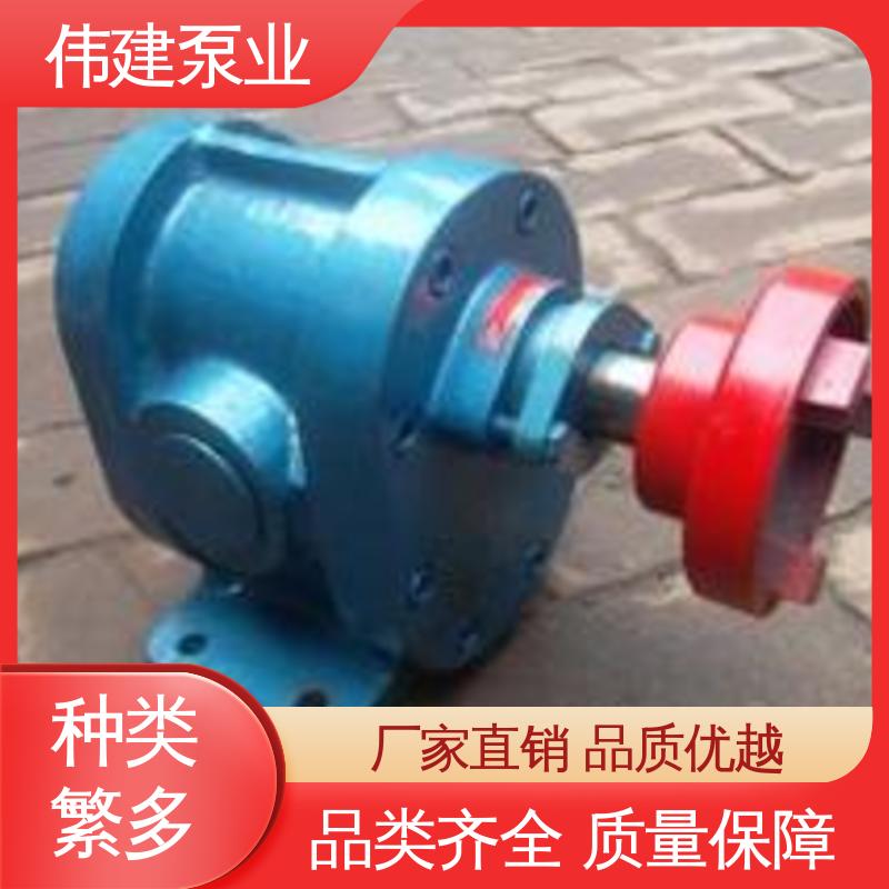 伟建供应 无泄漏船用 三螺杆沥青泵 高粘度树脂 性能稳定