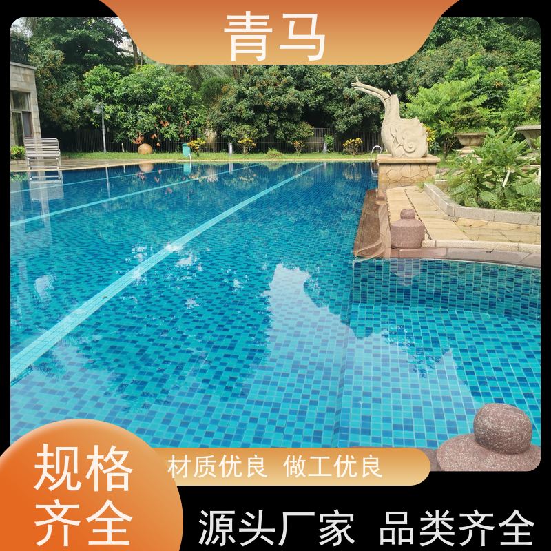 青马 家用游泳池 适用于水上乐园 按需定制 免费测量