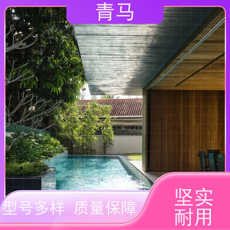 青马 屋顶游泳池 适用于别墅 现代简约 多种颜色