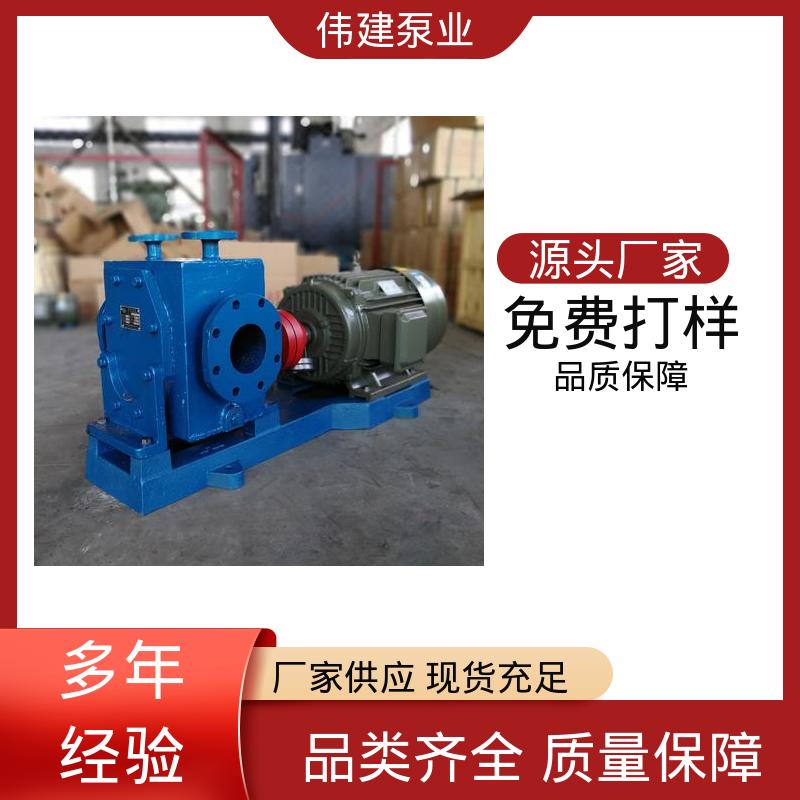 伟建生产 316L材质 管道加热器 加温保温高温隔套泵 耐酸碱腐蚀