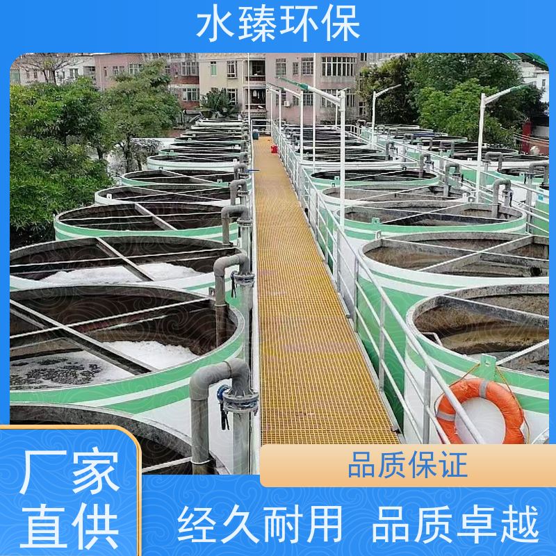 水臻环保 智能MBR集成设备 自动化程度高 适用于线路板厂污水处理