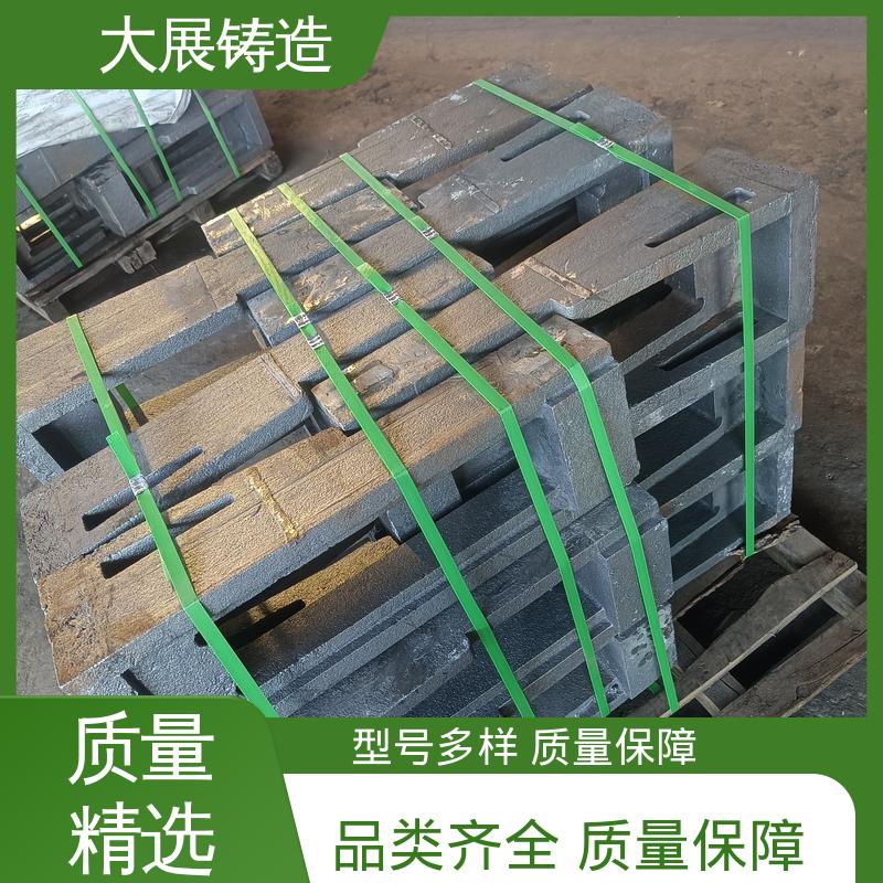 大展供应 表面光滑 异形铸件 机床活动座 来图定制加工