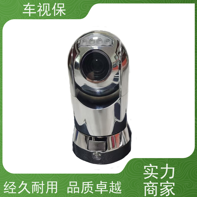 4G布控球 高清画质 流畅传输 源头厂家 按需定制 车视保