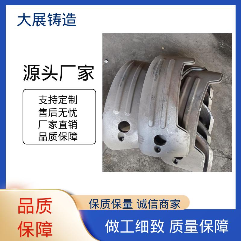 大展生产 卧式平台铸件 电厂行业 高温浇筑 按时发货