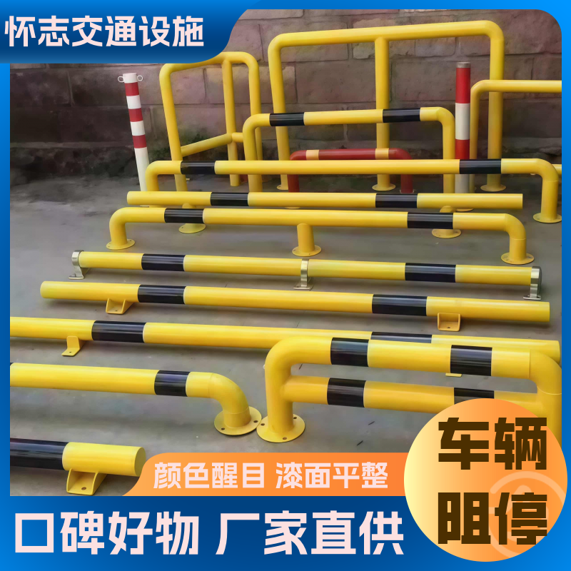 图6