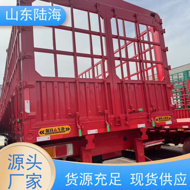 源头实力厂家 13米智能花篮半挂车 仓栏运输车 稳定性好 承载能力强