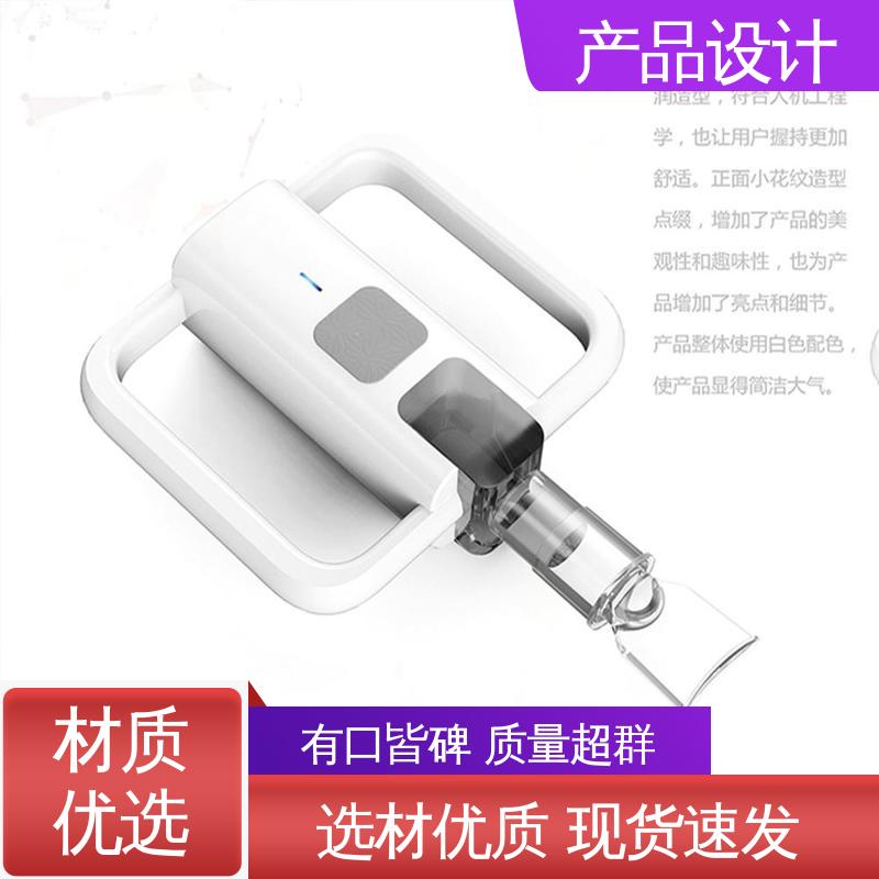 怡觉 产品外包装设计 可其他系统或部件进行兼容 适用于公共设施行业