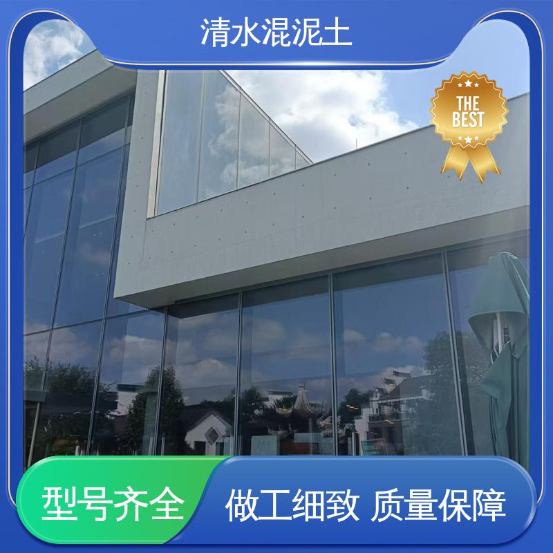 实干时间24小时 实力厂家 品质优越 清水混凝土漆 威乐森