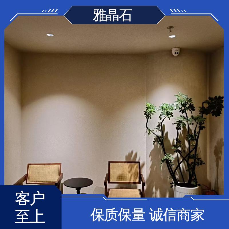 威乐森 规模生产 支持定制 施工温度 ≥5℃ 雅晶石艺术涂料 YJS