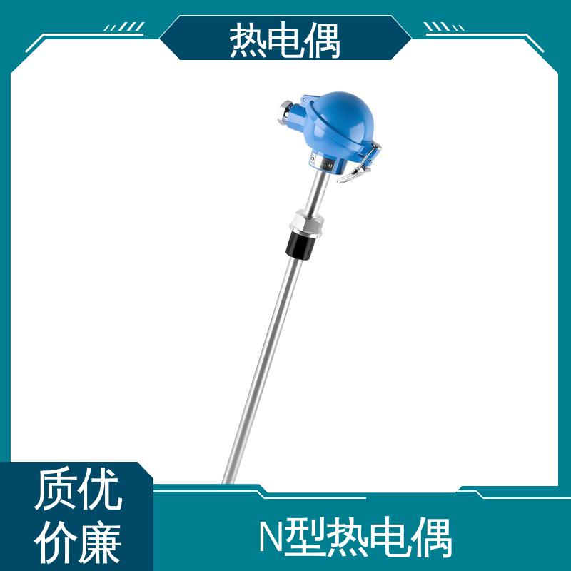 天康 WRNK-391 热电偶温度传感器 测温范围宽 源头厂家 来图定制