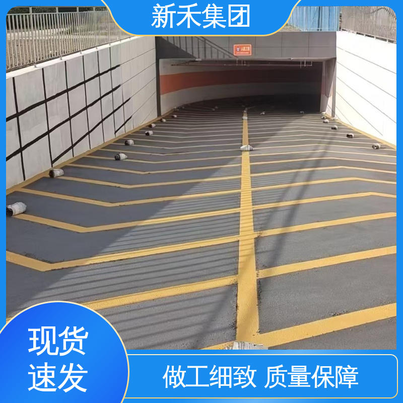 图6