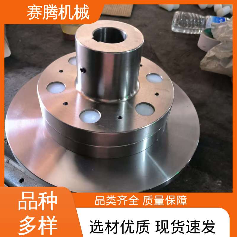 小型破碎机专用 橡胶套吸振好 LT型 ZLD型锥形轴孔联轴器 赛腾供应