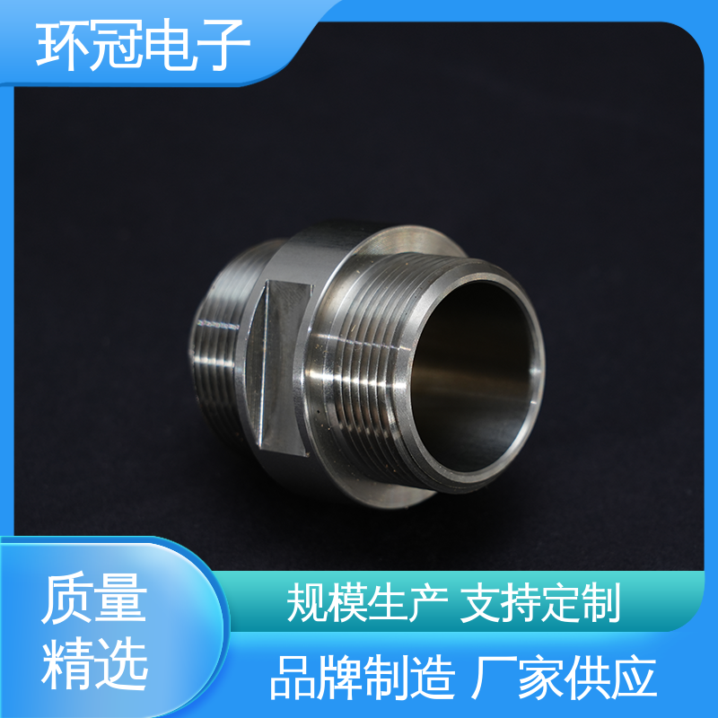 环冠电子 快速交付 高精度 精密设备零件 不锈钢CNC加工
