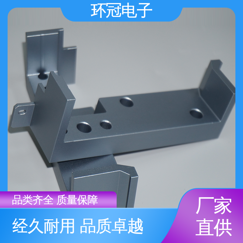 环冠电子 铝型材数控加工中心 表面处理精细 快速交付