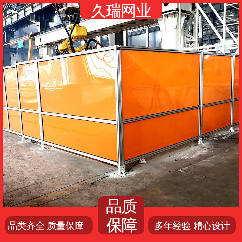 护栏网围栏 模块化拼接 适用于区域划分 安装便捷 久瑞网业