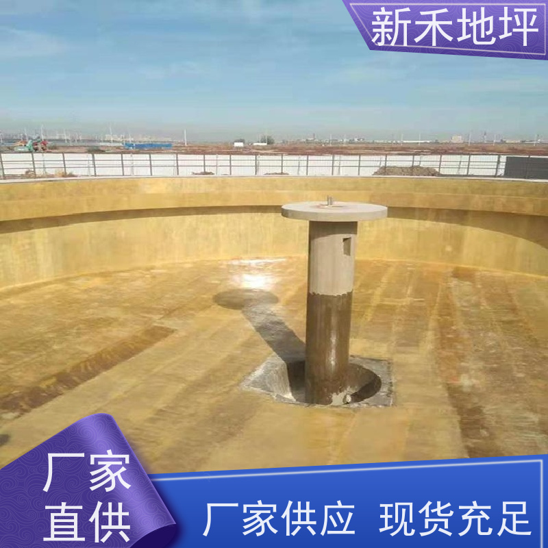 化粪池环氧树脂五布七油玻璃钢防腐施工 乙烯基玻璃鳞片涂料