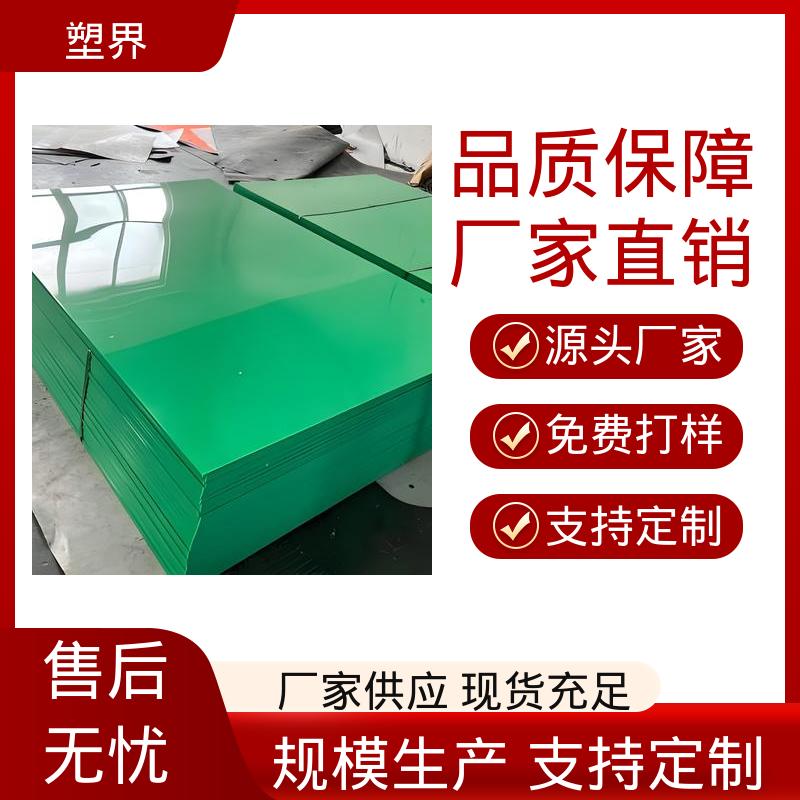 图6