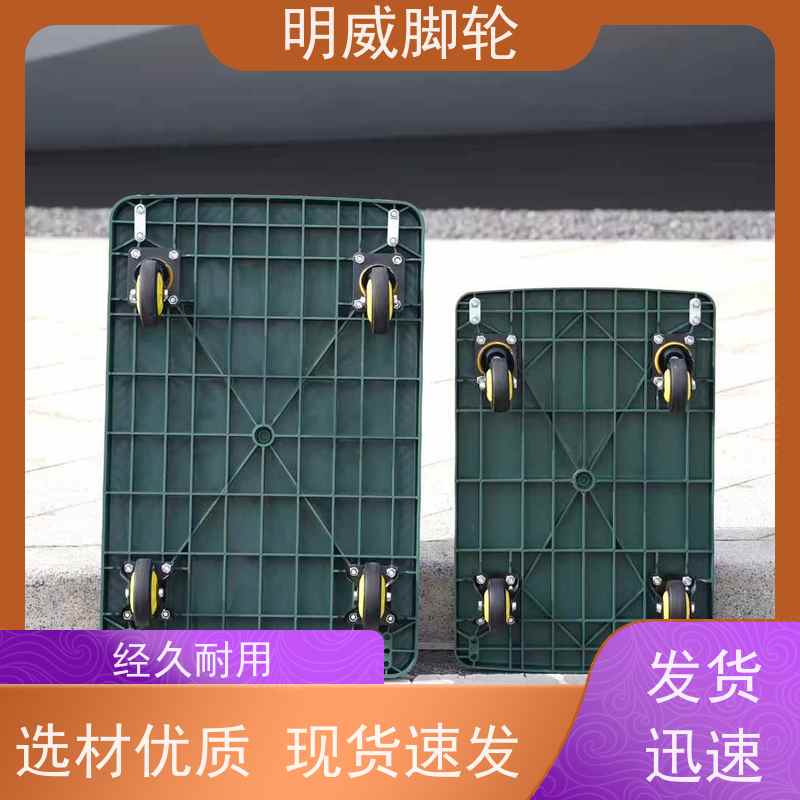 明尚 物流中心 轻便灵活方管车 轻松推行无阻力 厂