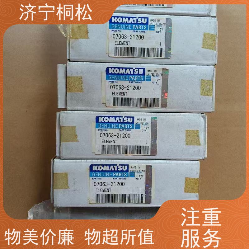 桐松机械 主泵LS阀708-2L-07710 发货迅速 服务刚开始