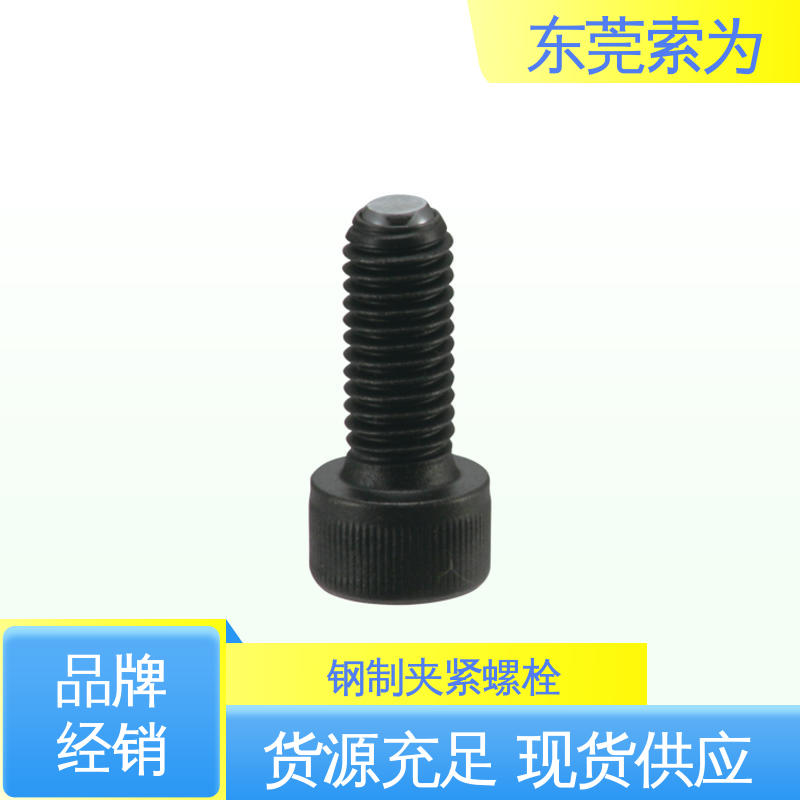 供应 日本锅屋NBK SCB-F夹紧螺栓 M4~M16 通信设备制造用