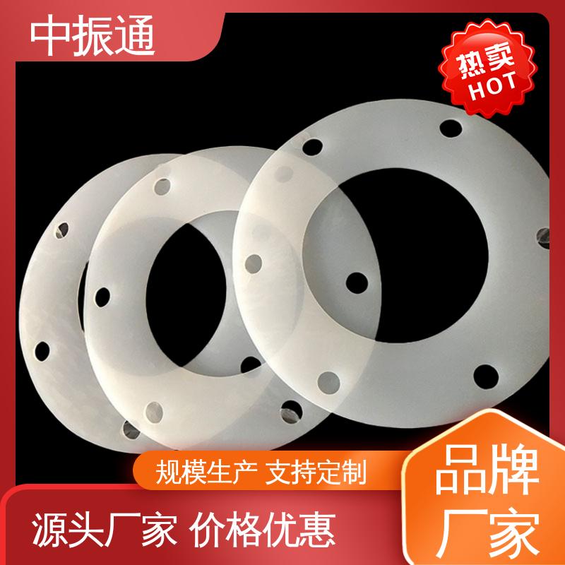 中振通 定制加工 异形硅橡胶垫片 石油化工等行业用耐腐蚀 全国配送