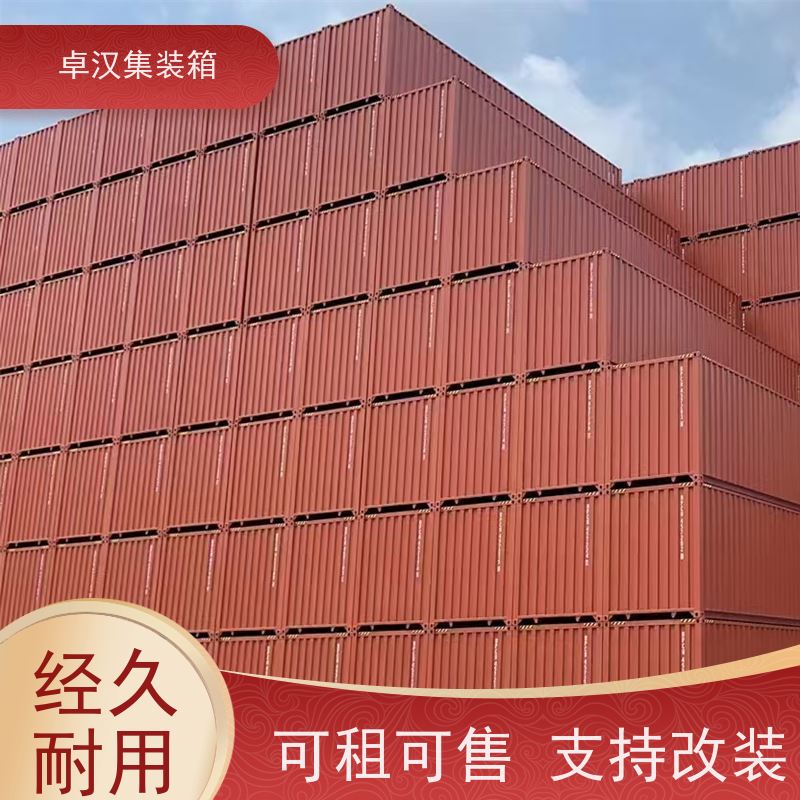 海 口出口集装箱租赁服务 冷冻货柜租售移动冷库