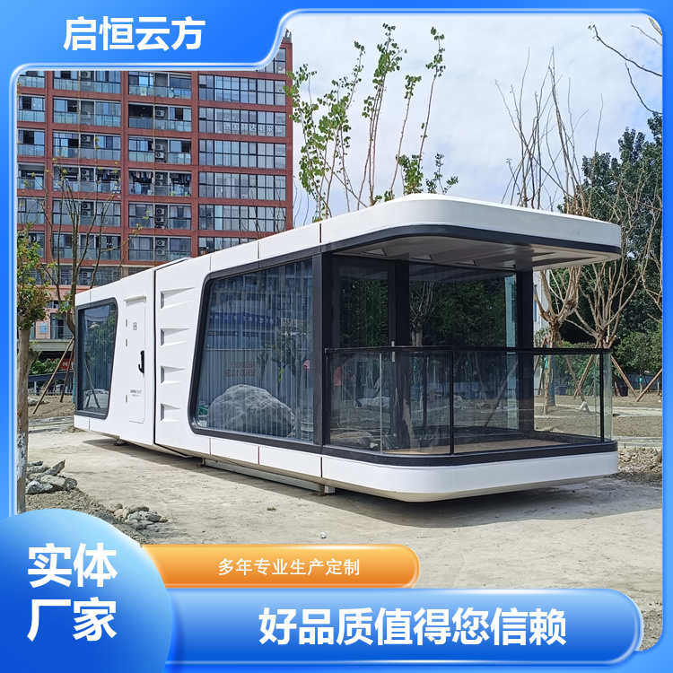 图5