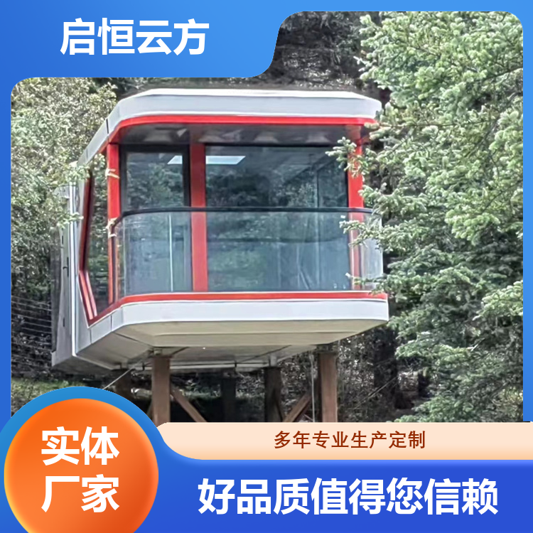 图5