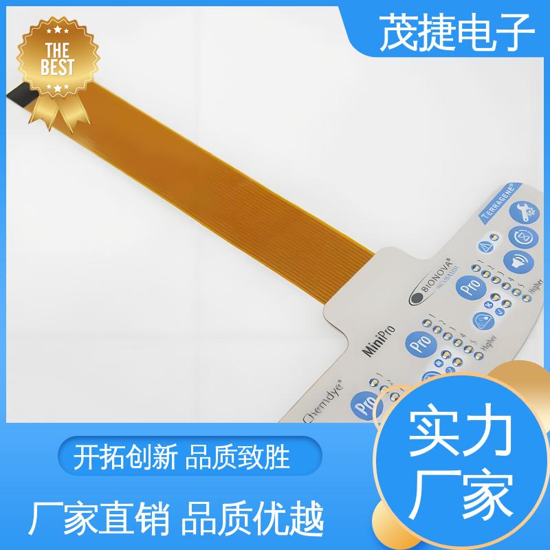 茂捷电子 软起动 薄膜开关 家电触摸屏 仪器仪表用
