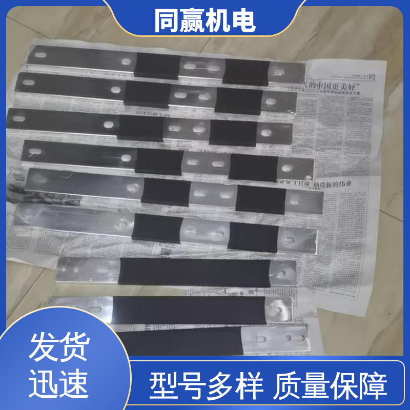 同赢生产 铜绞线伸缩节 电子设备用 配线灵活 接触电阻小