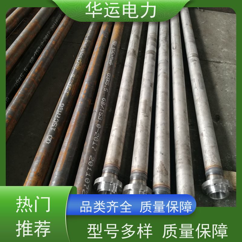 炉膛吹灰器 外管 IK-545 不锈钢材质 适用于戴蒙德系列备件